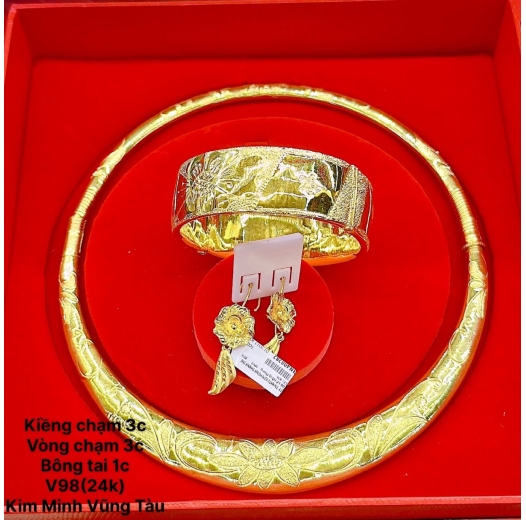 Kim Minh - Bộ cưới 98 - KM0025